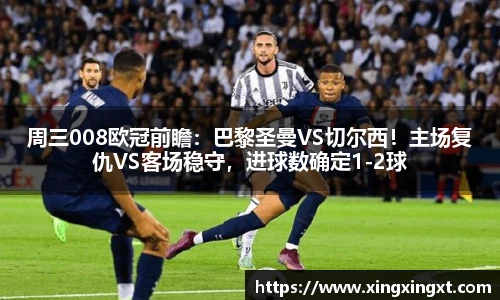 韦德官方网站