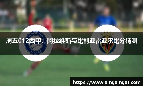 韦德官方网站